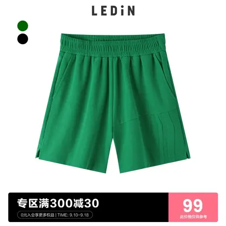 乐町阳光活力针织短裤夏季短裤女C5GCC2F01商品大图