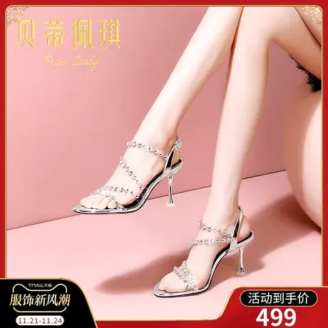 一字带凉鞋女2024年新款水钻露趾一字式扣带细跟高跟鞋女春季时尚商品大图