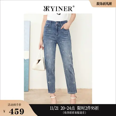 Goodland美地女装秋季时尚通勤高腰钉珠休闲风小脚复古牛仔裤商品大图