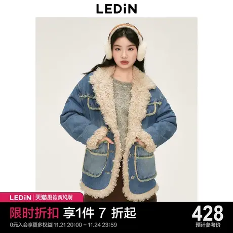 乐町Y2K甜美牛仔外套女2023冬新款毛绒绒感休闲宽松上衣潮流时尚商品大图