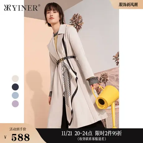 YINER音儿线上专选女装秋季可拆卸丝巾装饰风衣外套商品大图