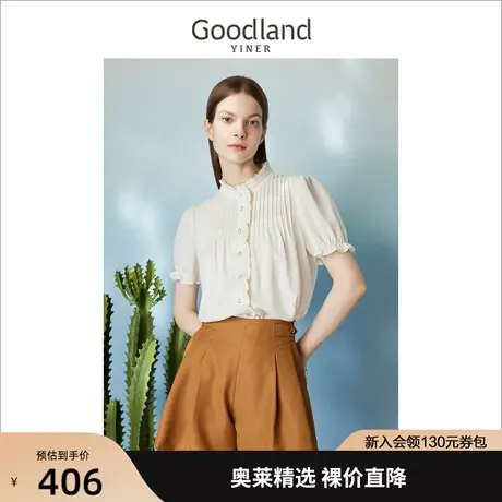 【弥勒城堡】音儿美地女装2023夏季新款压褶复古木耳花边衬衫上衣商品大图