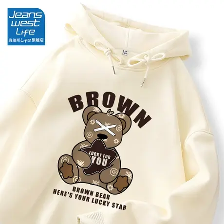 真维斯LIFE卫衣女2023新款爆款秋装女款连帽小熊小个子上衣外套女图片