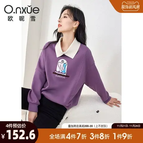 欧昵雪2023冬季新款休闲翻领加绒加厚保暖减龄卫衣外套女长袖套头商品大图