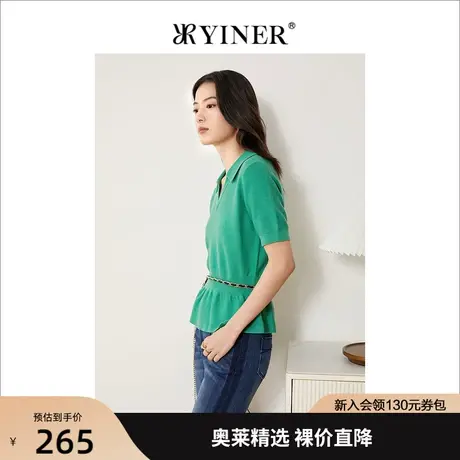 【生态绿】YINER音儿女装2022夏季新款荷叶边小V领针织衫图片