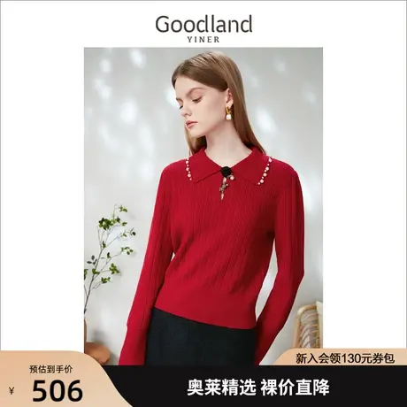 【新年系列】音儿美地女装2023春季新款钉珠拼接娃娃领针织衫套头商品大图