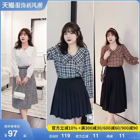 2024年春季新款套头减龄娃娃领百搭格子气质胖mm显瘦大码女装上衣图片