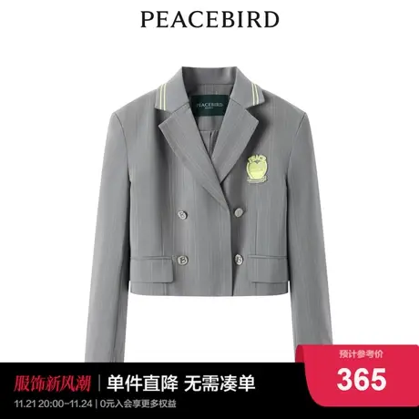 【商场同款】太平鸟女装2024年秋季新款学院风短西装A1BAD1401图片