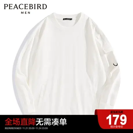 太平鸟男装  秋季新款长袖T恤休闲宽松上衣B2DCC3359图片