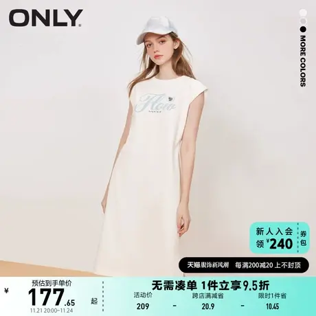 ONLY奥莱2023夏季新款时尚百搭无袖收中长款连衣裙女图片