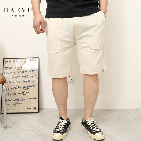 大依无忧夏季大码男装潮胖子加肥加大男士针织休闲运动短裤五分裤商品大图