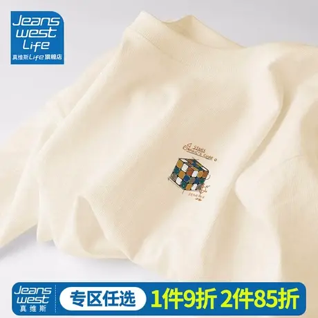 真维斯LIFE短袖t恤女夏季纯棉上衣设计感小众女士情侣装大码体恤M商品大图