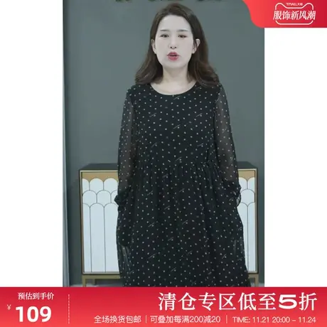 胖妹妹mm2024宽松时尚显瘦休闲遮肚遮肉显高韩版大码女装春季新款图片