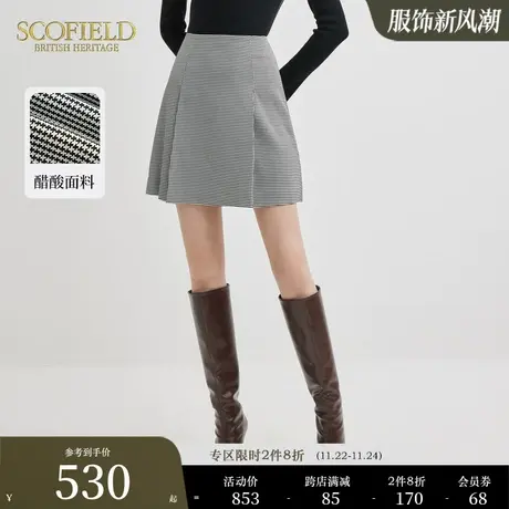 【醋酸系列】Scofield千鸟格A字裙复古短裙半身裙女秋季新款图片