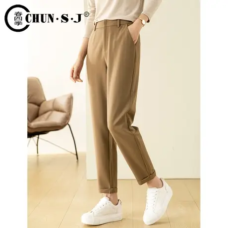 翻边西装裤休闲女裤质感九分西裤2023春秋新款显瘦高腰小脚哈伦裤商品大图