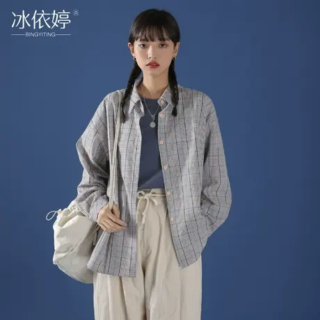 清仓春秋复古港味格子衬衫女宽松韩版百搭设计感外穿长袖上衣学生商品大图