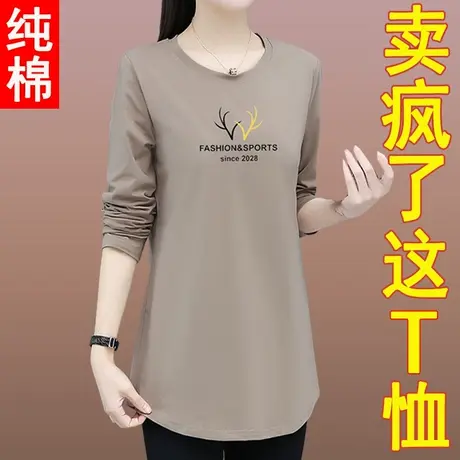 中长款纯棉t恤女短袖女装2023新款中年妈妈体恤 女士夏装丅恤上衣商品大图