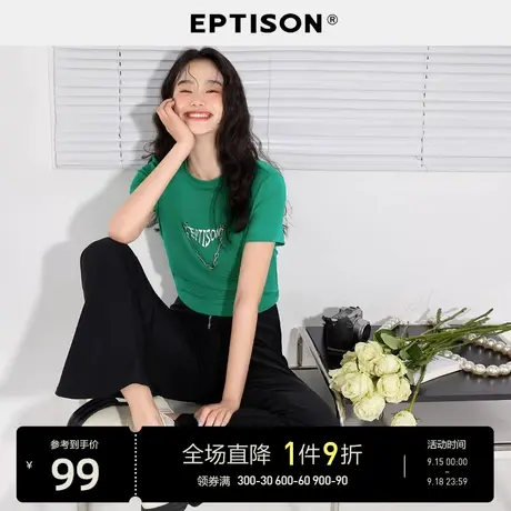 EPTISON短袖T恤女2023夏季新款字母印花弹力针织短款辣妹上衣图片