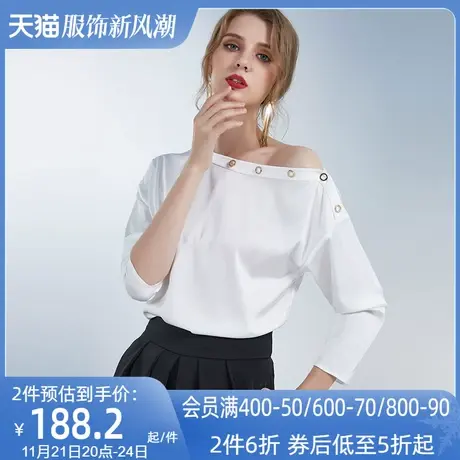 AUI白色不规则露肩上衣2022夏季新款锁骨短袖气质小众衬衫女欧货商品大图