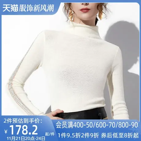 AUI杏色内搭高领修身毛衣女2024秋冬新款保暖百搭打底收腰针织衫图片