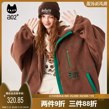 a02美拉德卡通2025冬季绣花撞色加厚宽松摇粒绒仿羊羔绒加厚外套图片