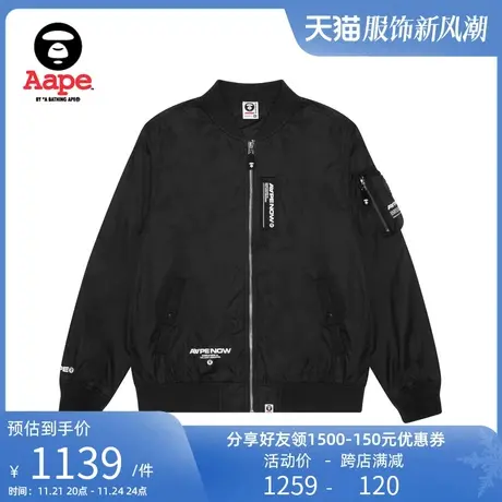 Aape旗舰店男装秋季字母印花户外拉链口袋休闲飞行外套7528XXJ商品大图