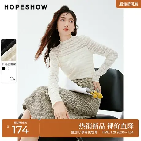 红袖outlets秋冬淑女镂空上衣hopeshow装新款打底气质雪纺衫女图片