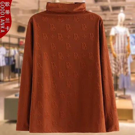 中年打底衫女妈妈洋气时尚秋冬季新款加肥加大码女装高领提花上衣商品大图