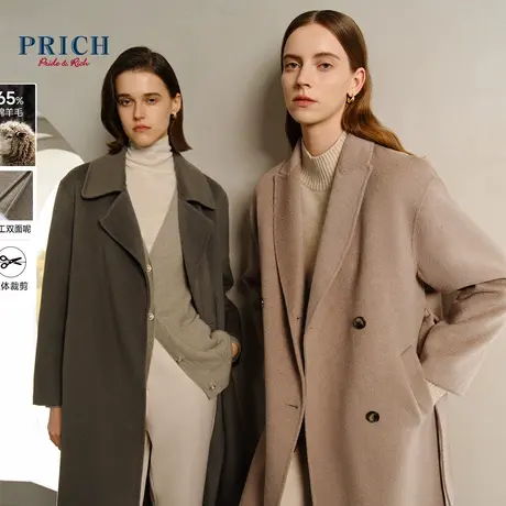 【羊毛兔毛真丝】PRICH2023冬新款立体廓形戗驳领长款毛呢大衣女商品大图