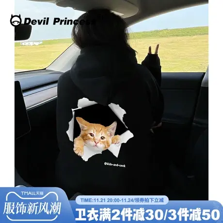 ulzzang设计感小众黑色连帽卫衣女oversize大版宽松超火上衣ins潮图片