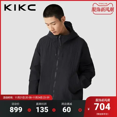 kikc夹克外套男2023秋季新款商场同款肌理华夫格宽松连帽冲锋衣商品大图