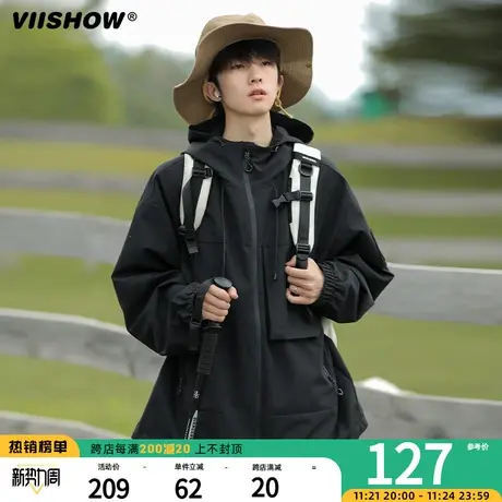 VIISHOW冲锋夹克外套男春秋户外爬山美式登山服潮牌高级感山系夹图片