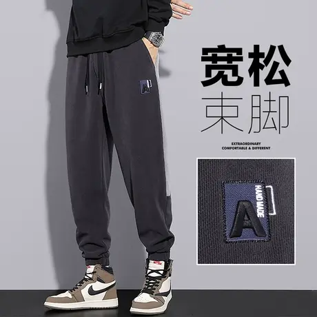 潮牌撞色冬天裤子男款卫裤2024新款秋冬季休闲裤男士运动冬裤男裤商品大图