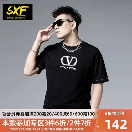 SXF圣希梵t恤男短袖 2023新款宽松字母印花潮流纯棉衣服男士体恤商品大图