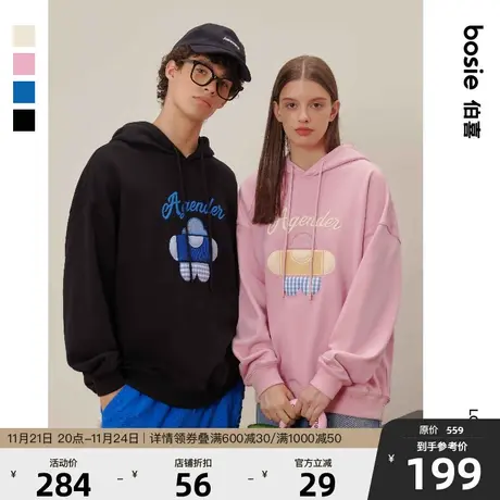 【小花人系列】bosie春秋季刺绣拼贴连帽情侣卫衣字母贴布绣上衣图片