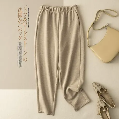 享永子棉质休闲哈伦裤宽松显瘦气质百搭长裤裤子女裤秋冬2024新款图片