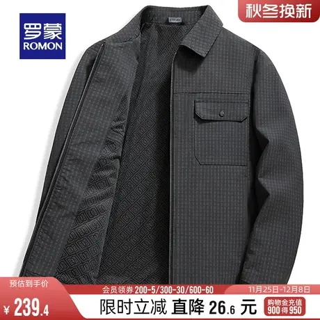 罗蒙男士时尚休闲格子短款夹克2024春季新款简约百搭透气翻领外套图片