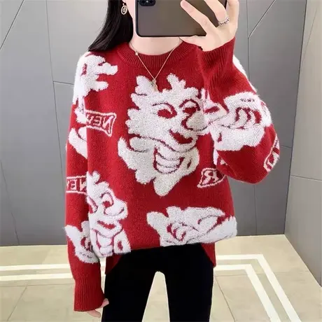 圣诞红色毛衣女秋冬本命年加厚打底衫2023年新款爆款宽松洋气内搭商品大图