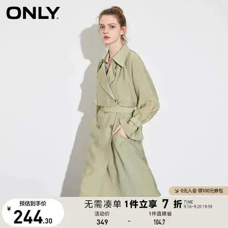 ONLY奥莱夏季潮流百搭收腰系带中长款风衣外套女图片