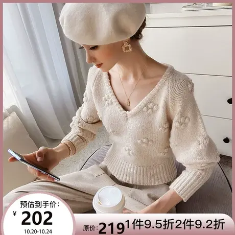 粉红大布娃娃套头毛衣女2021新款秋v领宽松慵懒针织短款上衣商品大图