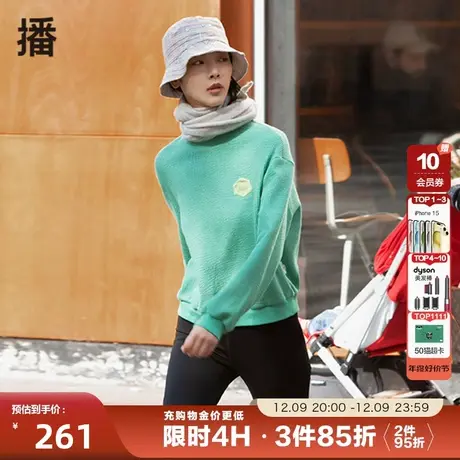 播春季新款螺纹条纹肌理圆领套头卫衣女BDPVD商品大图