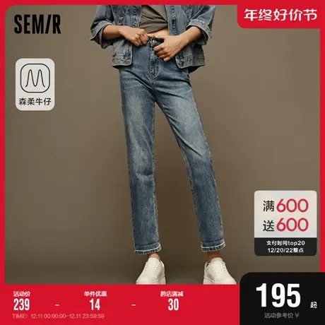 森柔牛仔|商场同款森马牛仔裤女做旧长裤2023冬季新款抓绒直筒裤商品大图