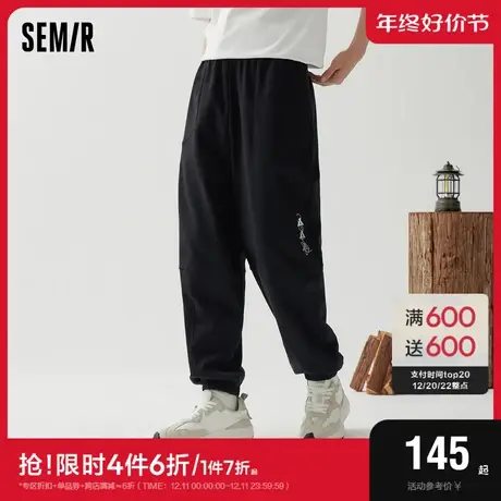 [商场同款]森马休闲裤男2023秋新款oversize简约刺绣纯棉束脚长裤商品大图