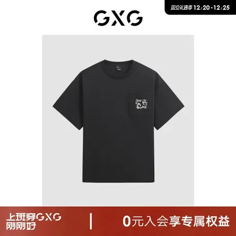 GXG男装 商场同款黑色休闲圆领短袖T恤 24年春季新品GFX14401681图片