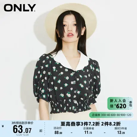 ONLY奥莱夏季甜美泡泡袖短款花边娃娃领雪纺衫女图片