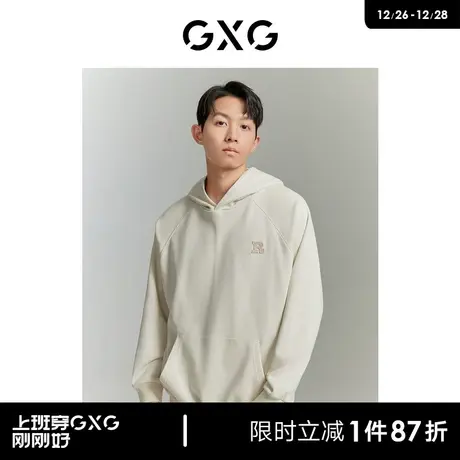 GXG 23年秋季简约字母多色连帽卫衣男情侣卫衣 清仓款图片
