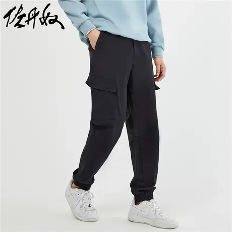 佐丹奴裤子男装棉弹肌理梭织工装口袋半松紧腰束脚长裤 18113933商品大图