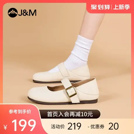 快乐玛丽单鞋女2024春季新款百搭时尚复古玛丽珍鞋平底轻便晚晚鞋图片