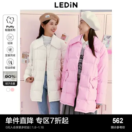 乐町多巴胺A版中长款轻羽绒外套秋冬新款方格蝴蝶结口袋羽绒服图片