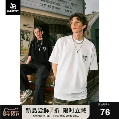 Lilbetter刺绣印花短袖男2025夏季圆领半袖上衣五分袖美式潮牌T恤图片